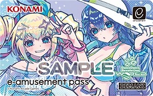オリジナルe-amusement passカード