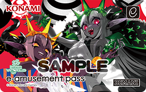 オリジナルe-amusement passカード