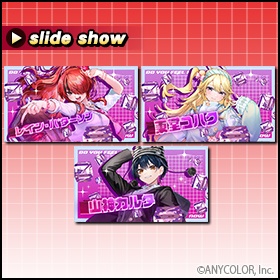 レイン・パターソン&山神カルタ&東堂コハク (DDR)