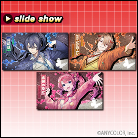 長尾景&倉持めると&セラフ・ダズルガーデン (DDR)