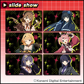 キャラクタースライドショー (音戯探偵ひなビタ♫)