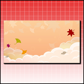 秋のコナステ大感謝祭2024