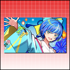 EMI (BEMANI納涼祭2026)
