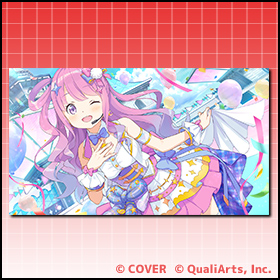 ふんわりプリンセスステージ