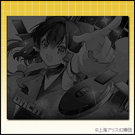 博麗 霊夢