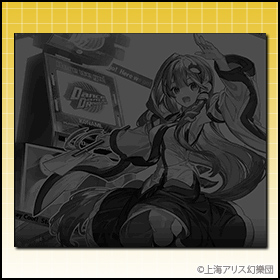 東風谷 早苗