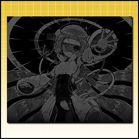 RINON