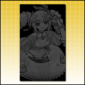 YUNI (SUMMER)
