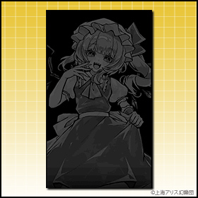 フランドール・スカーレット