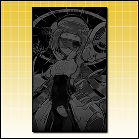 RINON