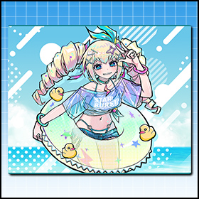 YUNI (SUMMER)