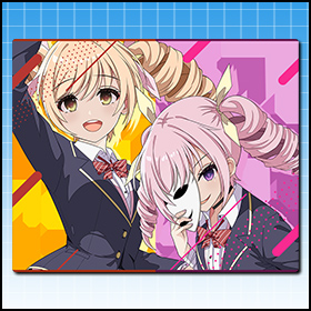 灰庭まよい & ヒネリ