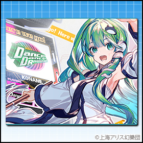 東風谷 早苗