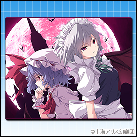 残像ニ繋ガレタ追憶ノHIDEAWAY