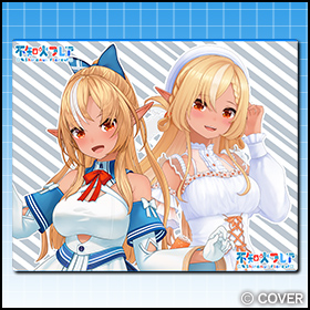 不知火フレア (アイキャッチ)