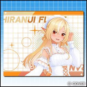 不知火フレア (ルミナス)