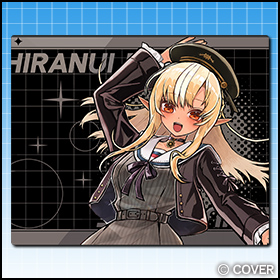 不知火フレア (清楚少女風)