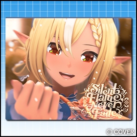 Silent Flame,Never Fade