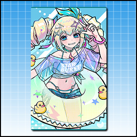 YUNI (SUMMER)