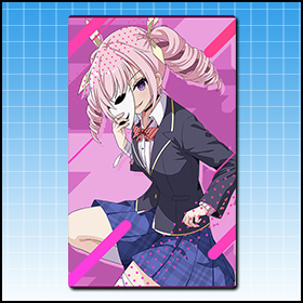 ヒネリ