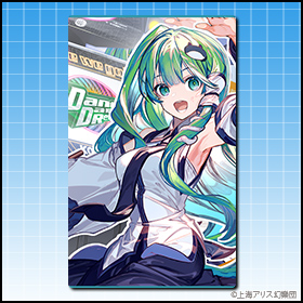 東風谷 早苗