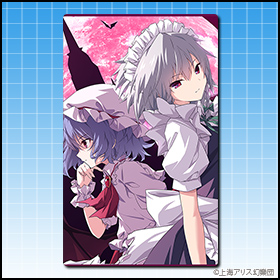 残像ニ繋ガレタ追憶ノHIDEAWAY