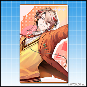 セラフ・ダズルガーデン (DDR)