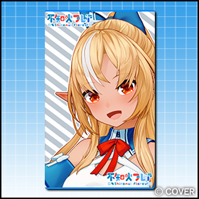 不知火フレア (アイキャッチ)