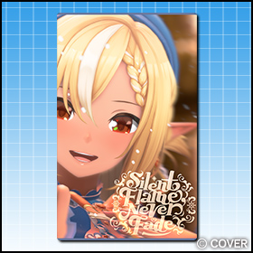 Silent Flame,Never Fade