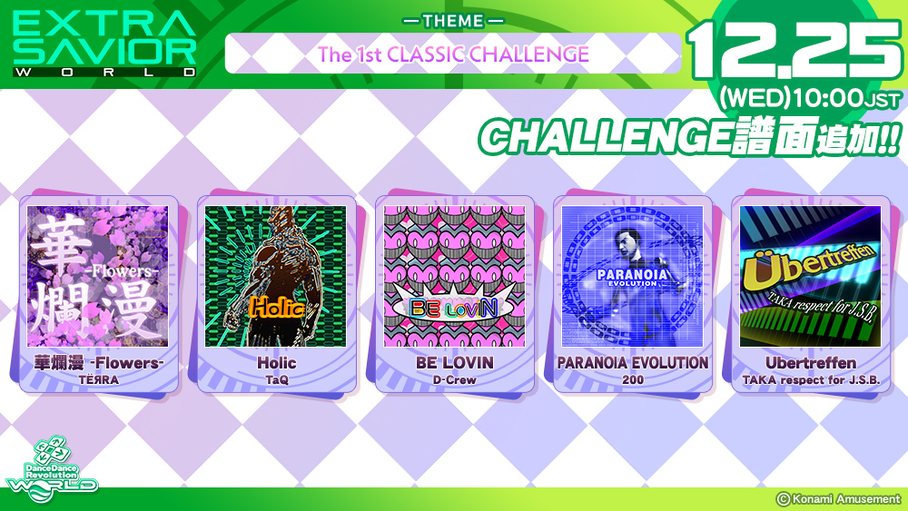 EXTRA SAVIOR WORLD_The 1st CLASSIC CHALLENGE