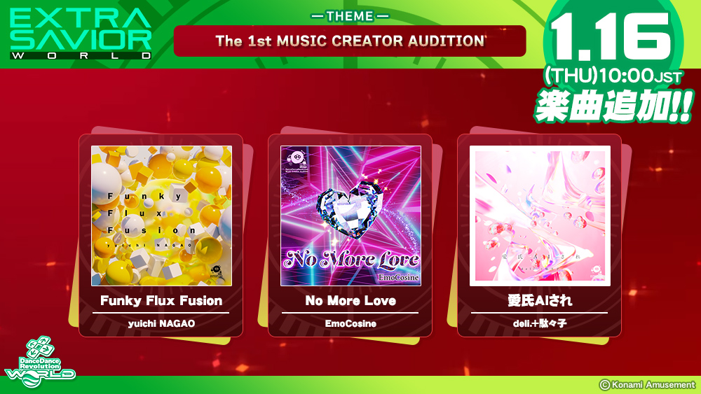 EXTRA SAVIOR WORLD_The 1st MUSIC CREATOR AUDITION