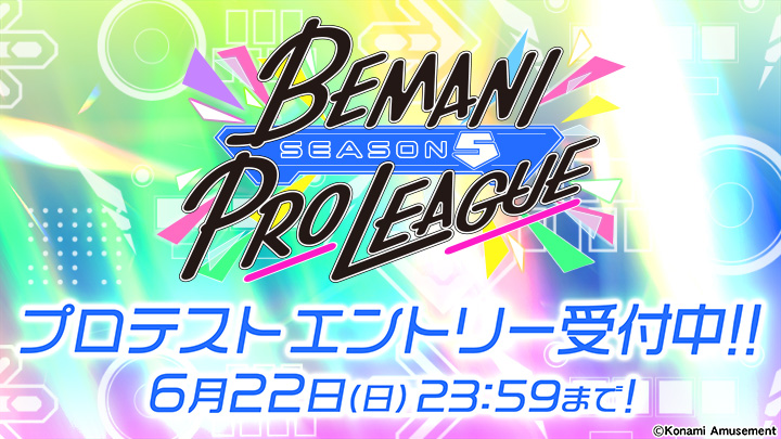BPL