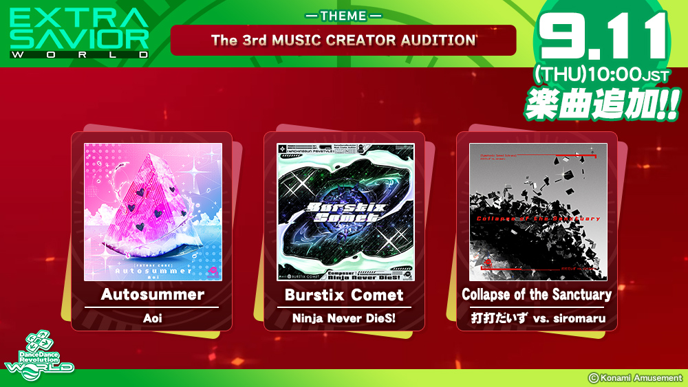 EXTRA SAVIOR WORLD_The 3rd MUSIC CREATOR AUDITION