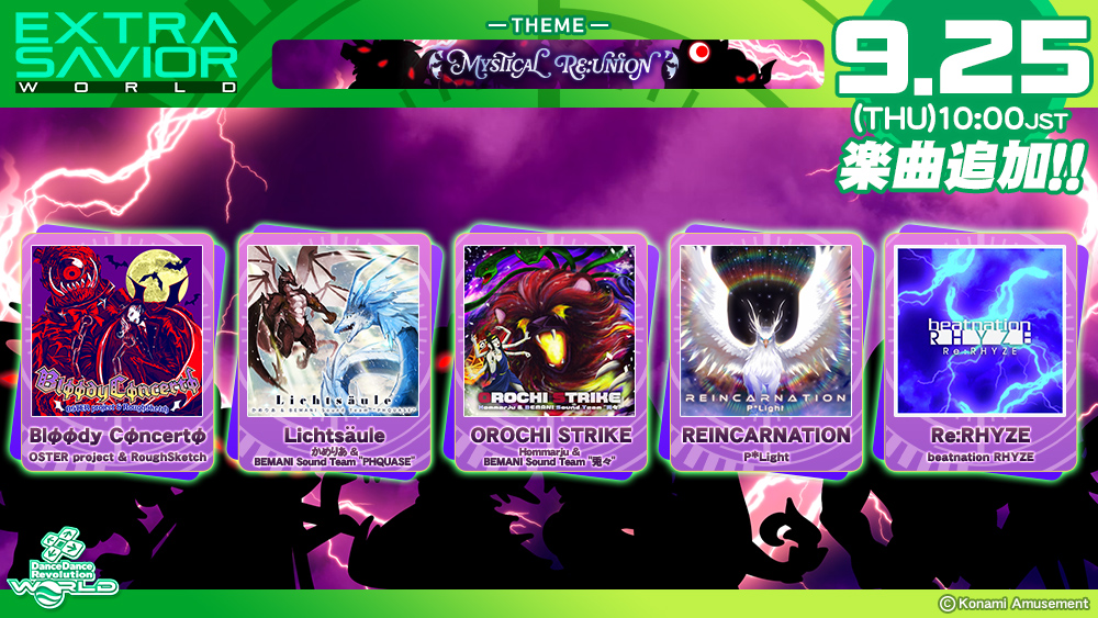 EXTRA SAVIOR WORLD_MYSTICAL Re:UNION