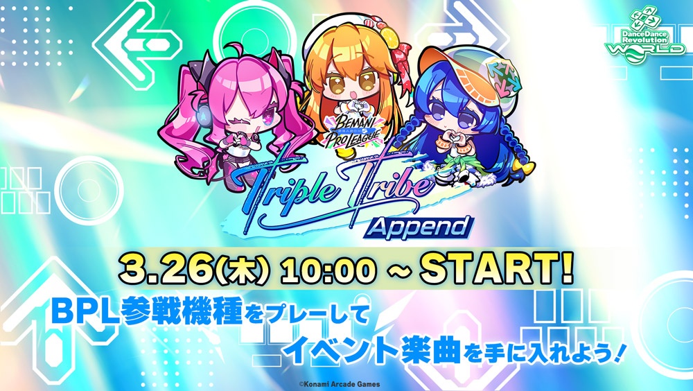BEMANI PRO LEAGUE -SEASON 5- Triple Tribe Append