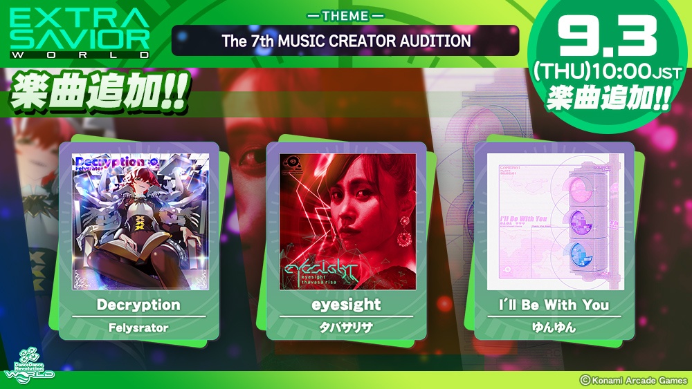 EXTRA SAVIOR WORLD 「The 7th MUSIC CREATOR AUDITION」