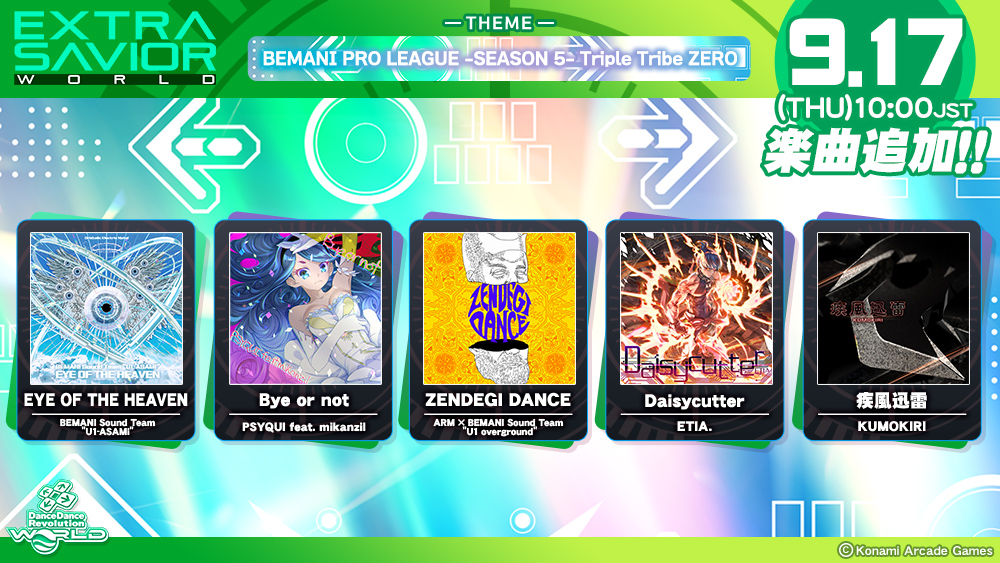 EXTRA SAVIOR WORLD 「BEMANI PRO LEAGUE -SEASON 5- Triple Tribe ZERO」