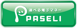 PASELI