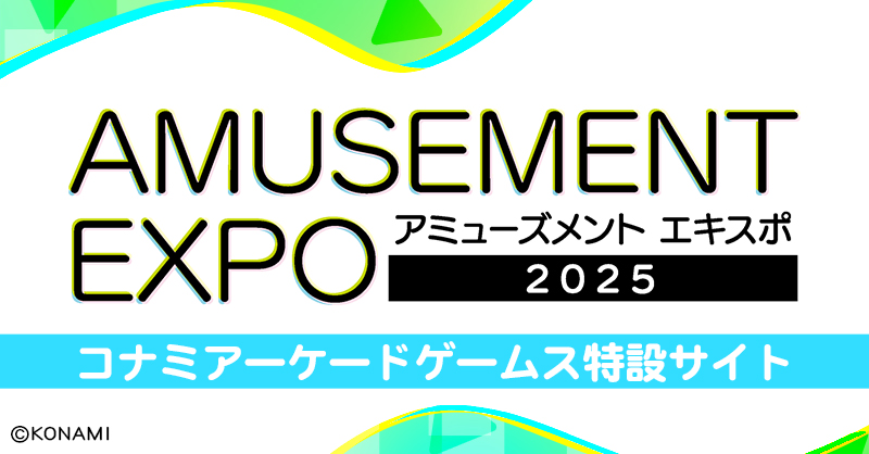 ザ・コンポレートゲームズJapan 2025 金メダル【値下げ交渉可】 ザ・コンポレートゲームズJapan 2025 金メダル【値下げ交渉可
