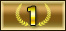 1位