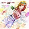 カジノファイヤーことみちゃん (GITADORA ver.)