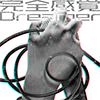 完全感覚Dreamer