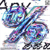 Any% (GITADORA Edition)