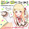 murmur twins (hotchpotch pop ver.)