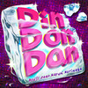 Din Don Dan (GITADORA ver.)