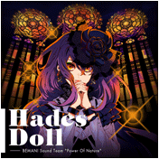 Hades Doll