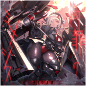 断罪のミメシス