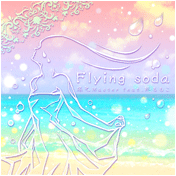 Flying soda