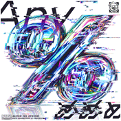 Any%