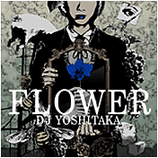 FLOWER [ 2 ]